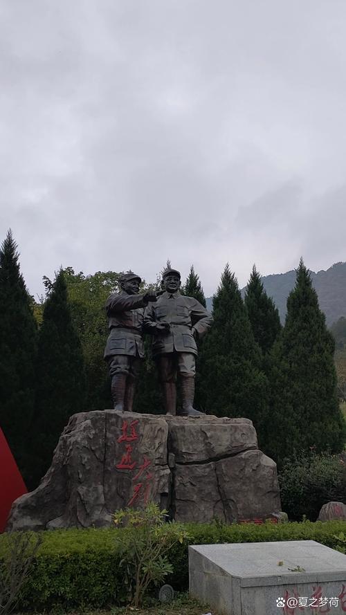 千里跃进大别山|重访三线遗址,传承革命精神