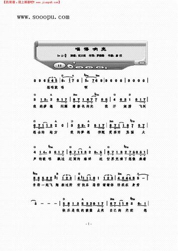 敢唱就唱 唱得响亮 大皖新闻重新出发两周年 将发布原创歌曲