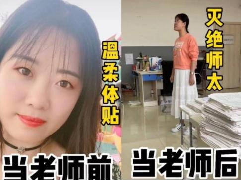 当了36年班主任,却被学生当“宝宝” 王丽琴:不放弃一个孩子