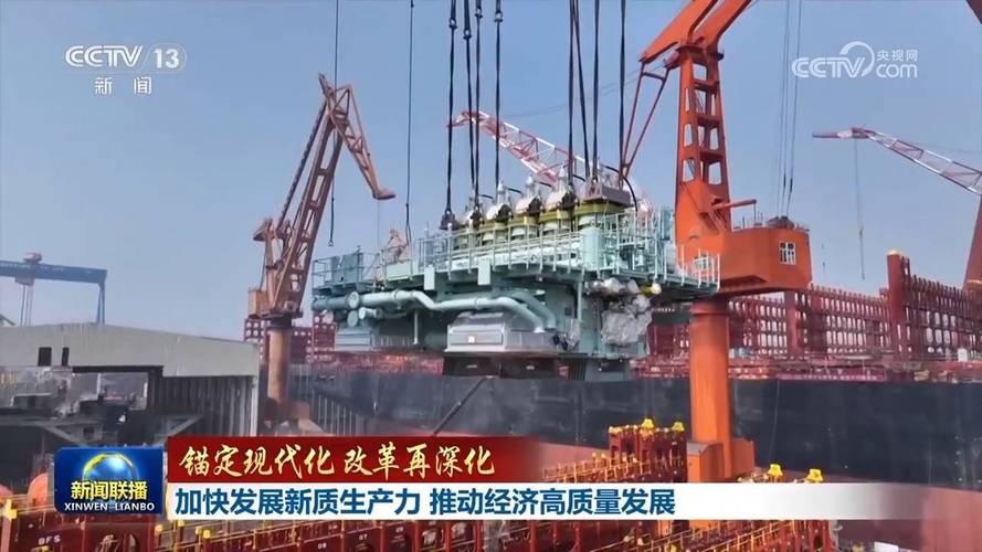 从三段岸线看微山湖治理(锚定现代化 改革再深化)