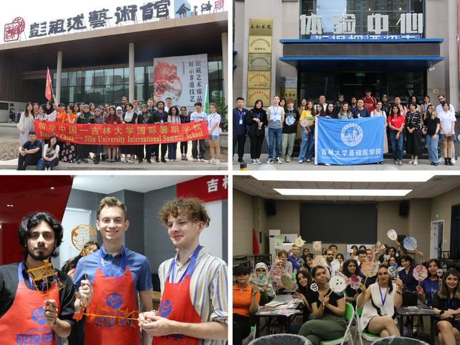 2024年吉林大学毕业纪念戒指来了!这是一枚有黑科技的纪念