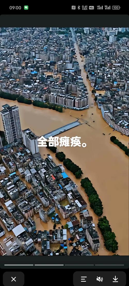 水库群拦洪超5亿立方米 东江韩江洪水均已回落