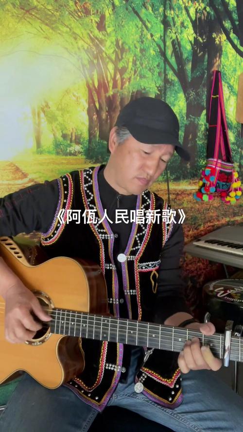 到边疆采风 为生活歌唱 十余名知名音乐家今起“踏歌”云南