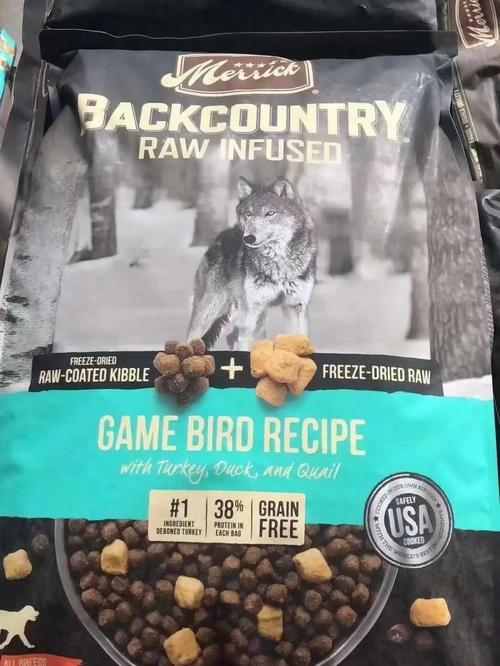 “宠物食品”竟是大麻!毛重1148 克,被海关查获!