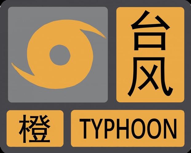 河北省赤城县发布冰雹橙色预警_2