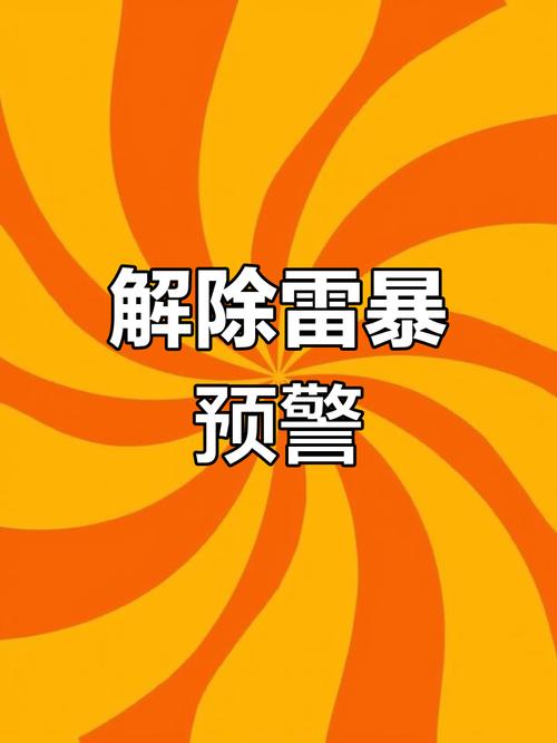 贵州省玉屏侗族自治县发布大雾橙色预警