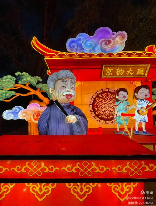 公园游园、非遗展示、节庆演出,北京73项特色文化活动迎中秋