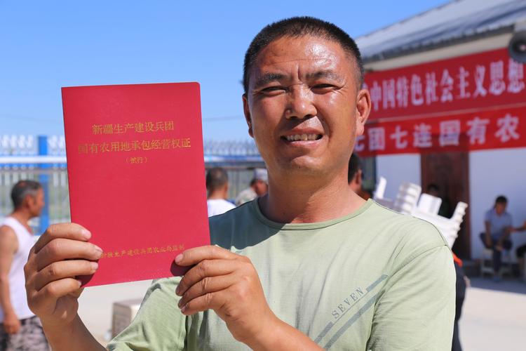 农民吃“定心丸” 山西实现农村土地承包经营权确权登记全覆盖