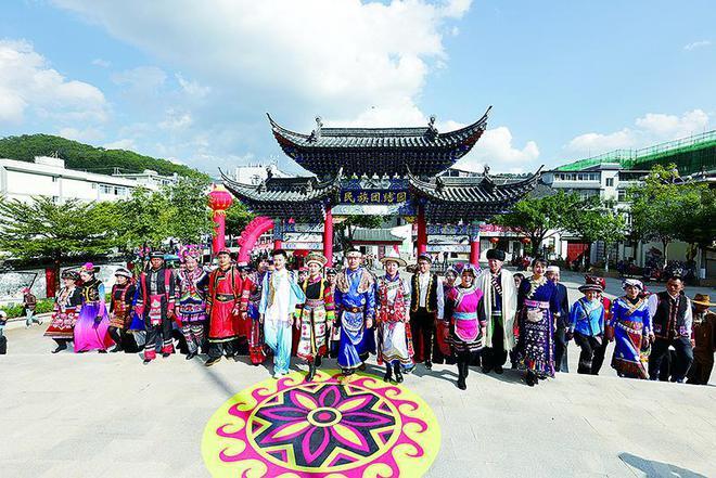 “中华民族共有精神家园建设主题文化活动——云南篇”启动