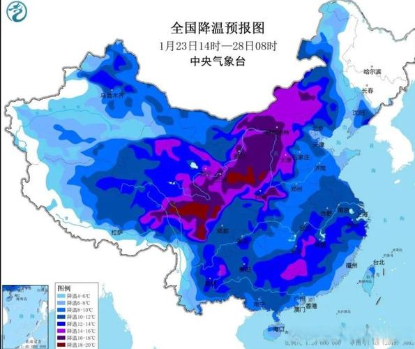 陕西省汉滨区发布寒潮蓝色预警