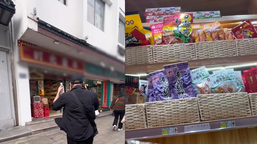 苏州一零食店卖辣条“按克计价”,官方通报:属实,已敦促整改