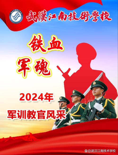 厚植红色文化 培育金牌教官 深圳新征程拓展教育实践基地成为国防教育新阵地