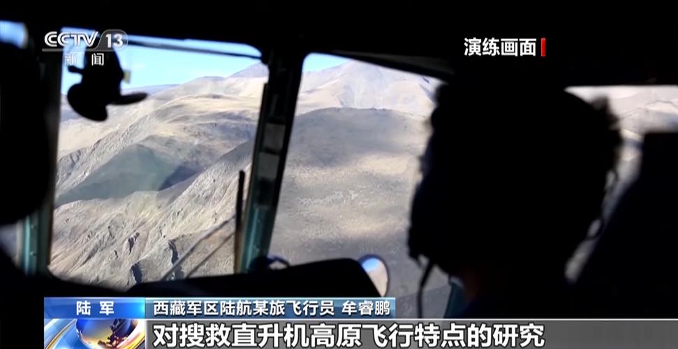 破雪开道80公里!抢救4岁幼童 高原上开出生命通道