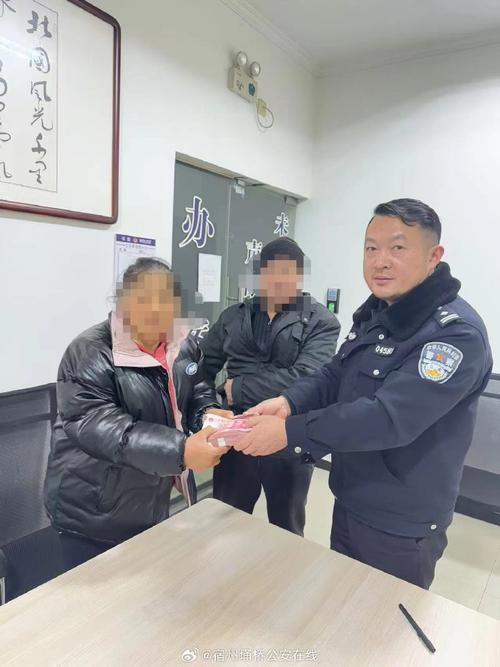 湖南益阳男子自称“能捞人”,收10余万“关系费”后把自己送进了派出所