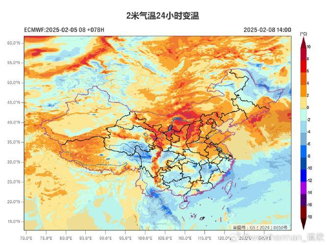 寒潮橙色预警:湖南贵州广西等地部分地区累计降温幅度可超20℃