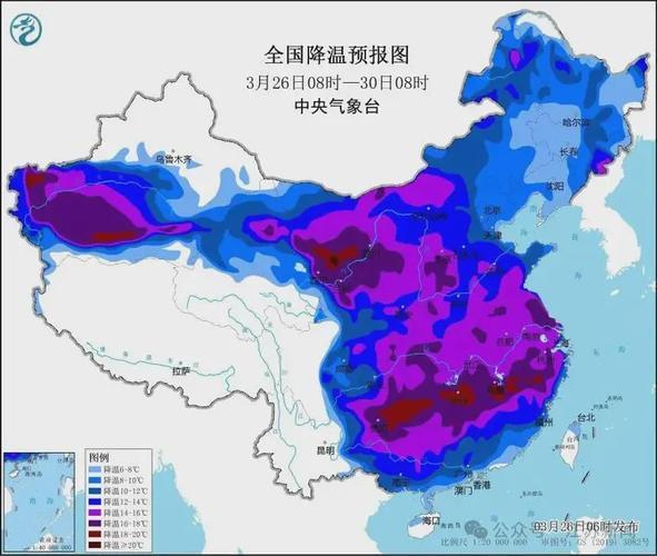 江苏省启东市发布寒潮蓝色预警