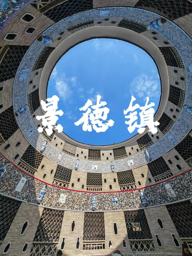 景德镇培育惠民生接地气志愿服务创新品牌逾十万志愿者推动平安瓷都建设