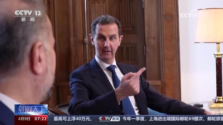 伊朗外长:与格罗西进行了建设性会谈