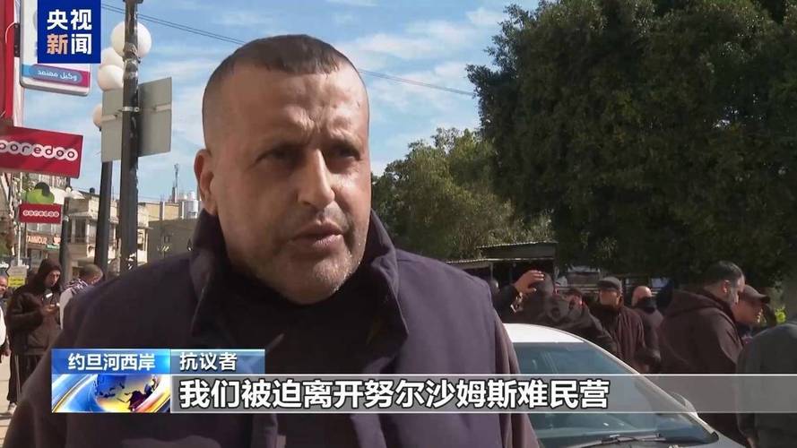 以军袭击试图返回加沙城的流离失所者 致5人死亡