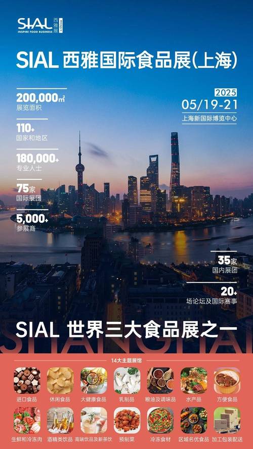 法国2025年预算草案拟开源节流600亿欧元