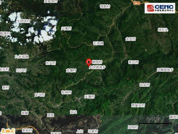 四川宜宾市兴文县发生4.5级地震,暂未接报人员伤亡和房屋倒塌情况