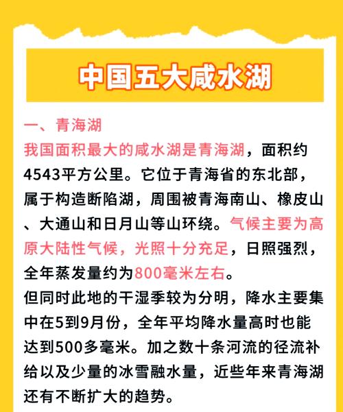 “千湖之省”湖北将逐步恢复湖泊水域面积