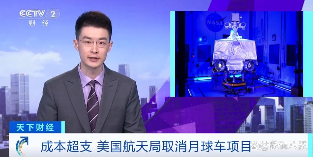 美国航天局取消VIPER月球车项目