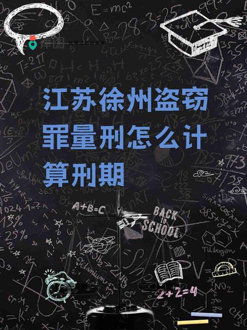 一场“高价收粮”骗局卷走1400余万元粮款徐州公安办案与追赃并重挽回粮农损失