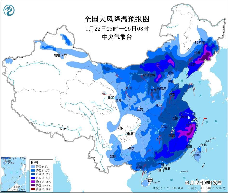 江苏省东海县发布寒潮蓝色预警_1