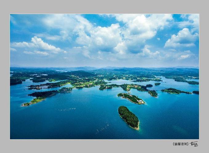 湖北漳河水库开展补偿性增殖放流