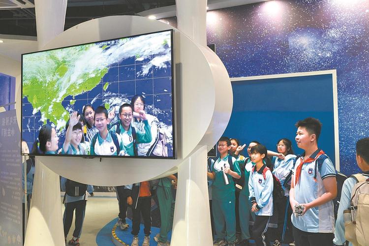 第三代极轨气象卫星发展研讨会召开