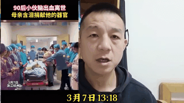 高烧两天后20岁壮小伙被送进了重症监护室!医生提醒:“硬扛”可能会致命!