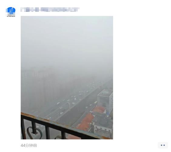 新疆维吾尔自治区米东区发布大雾黄色预警_2