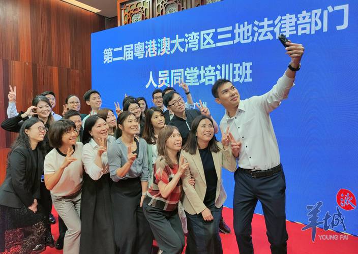香港特区政府成立大湾区律师顾问小组