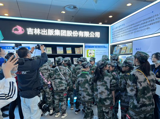 首届东北图书交易博览会上学者与读者共读《拜占庭帝国史》