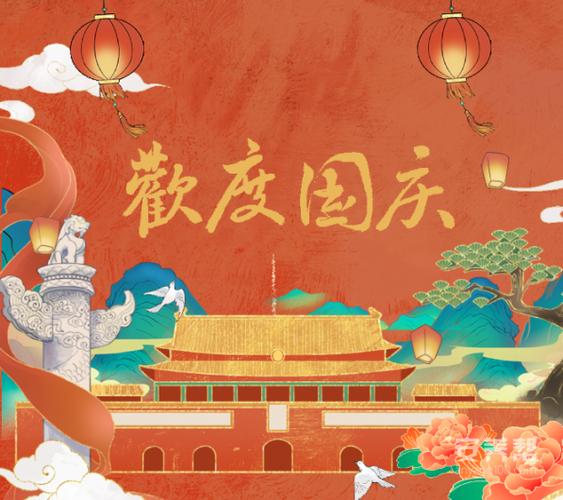 非遗传承焕新“破圈” 国庆假期看不一样的文化盛宴