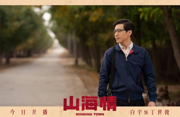 浙江:临安与永嘉搭“侨”结对 有何“山海情”?