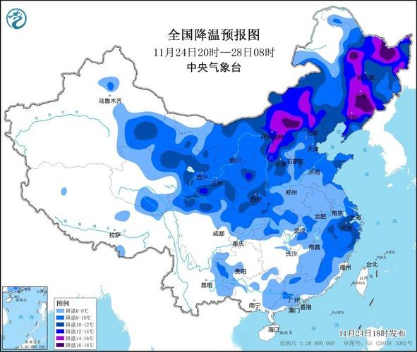 重庆市忠县发布寒潮黄色预警