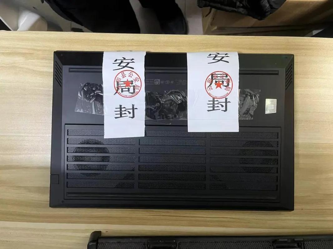 1499元的茅台为何总买不到?原来是他们在搞鬼!14人被抓获!