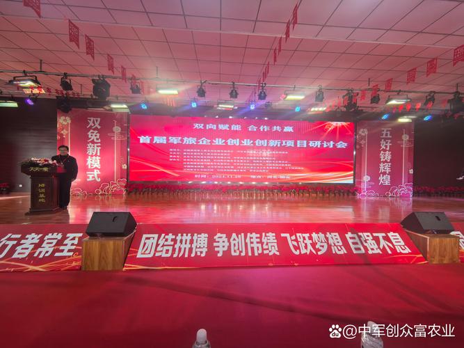 各地不断推出新举措以“营商”换“赢商” 政企“双向奔赴”
