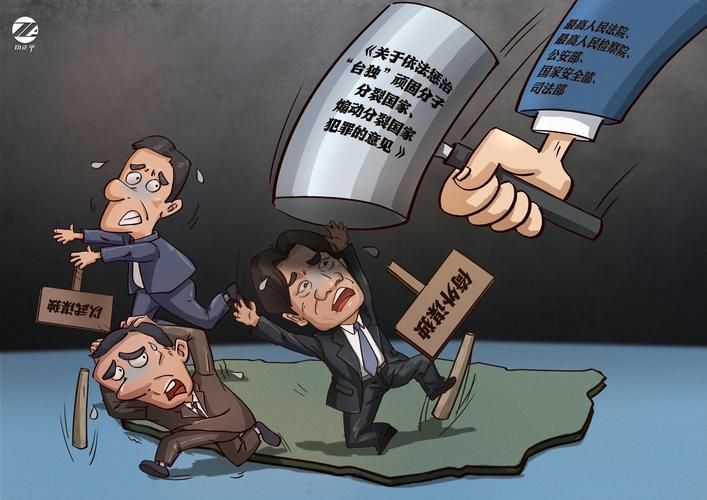 被冒名的她卸下包袱 女孩身边的“大灰狼”受严惩 瞪羚企业成功维权控申检察官的三张“答卷”