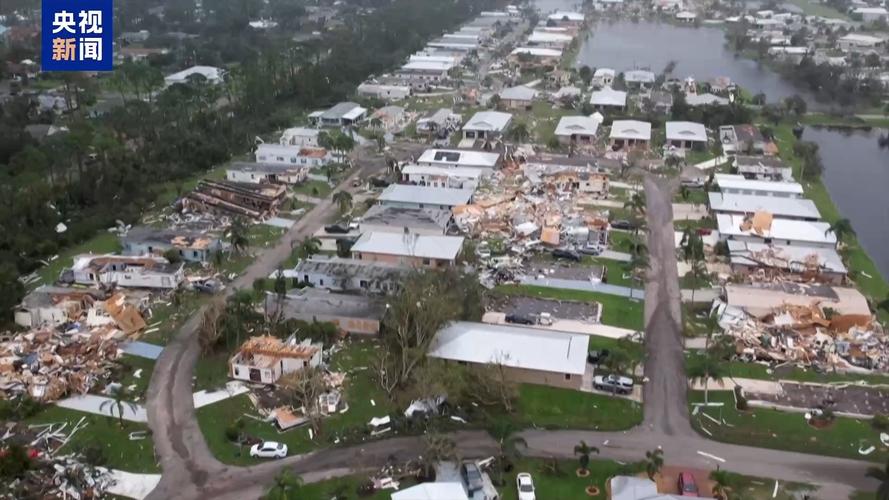 飓风“米尔顿”致17人死亡 美国受灾地区民众生活陷入困境
