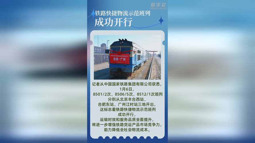 超2.1万套 上月北京二手住房网签量同比增长66.3%