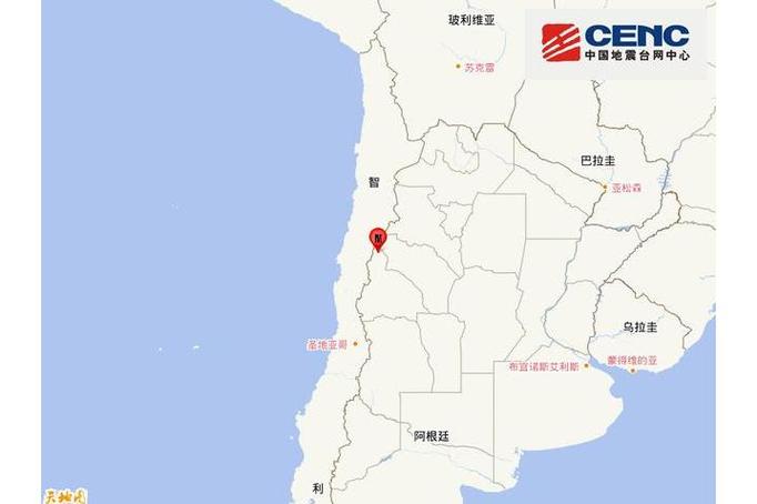 阿根廷圣胡安地区发生5.7级地震_1