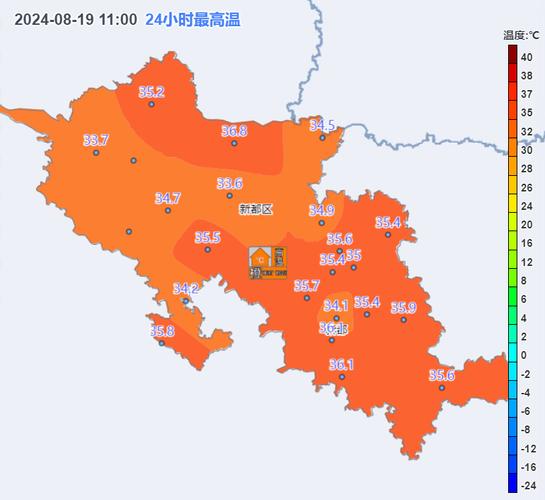 重庆市石柱土家族自治县发布高温橙色预警