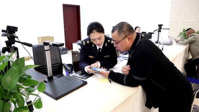 长三角首单“无感办”免申即享船员证书签发