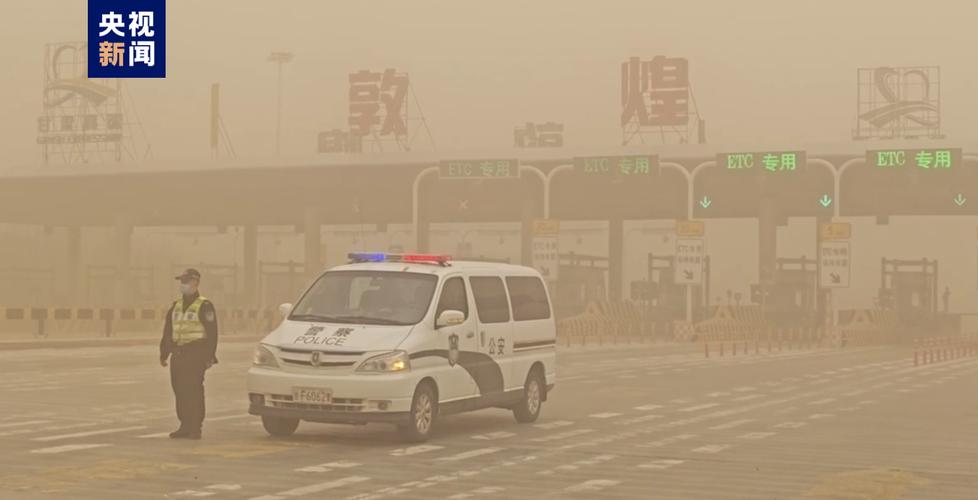 陕西省甘泉县发布沙尘暴黄色预警_1