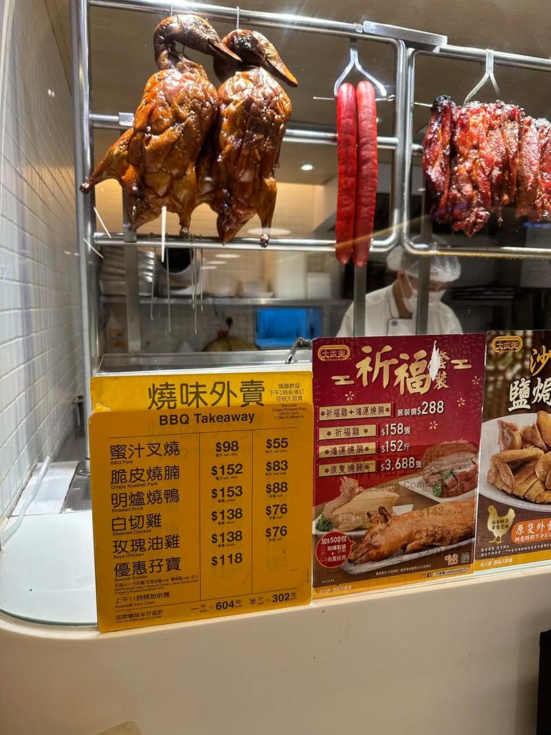 香港今年上半年商品整体进出口货量上扬