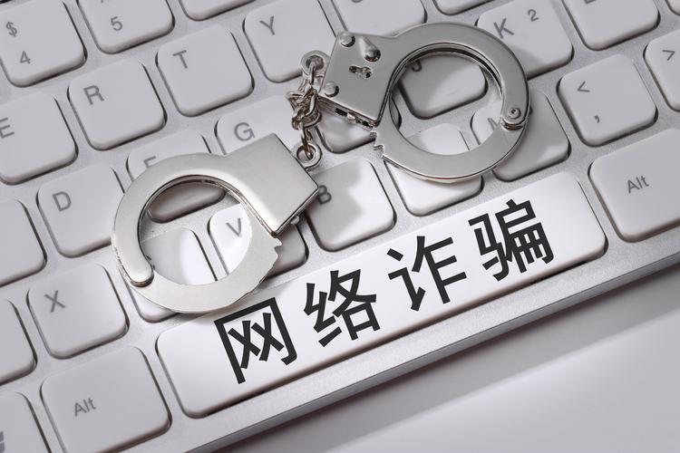 谎称“能获内部特殊资源”,男子冒充企业家亲属诈骗百万被刑