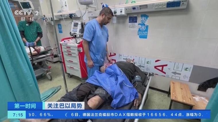 志愿医护人员:加沙平民伤亡令人心碎 呼吁准许医疗物资进入